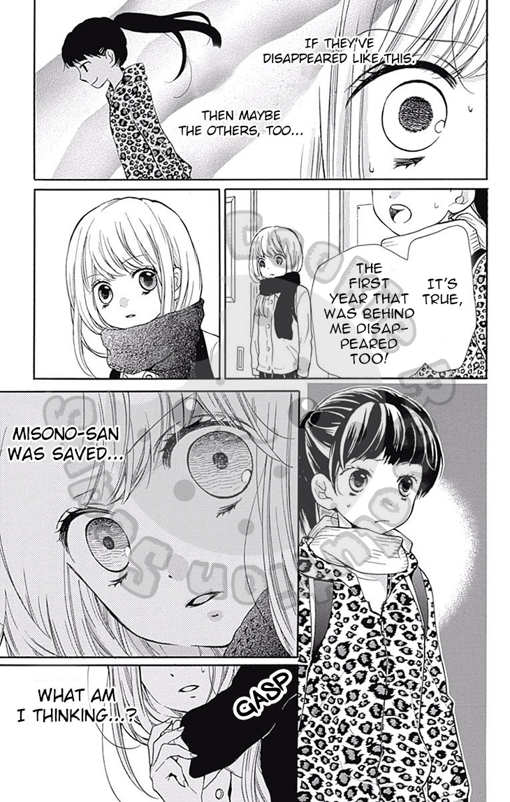 Zekkyou Gakkyuu Chapter 52 page 22 - Chapter 52: Ghost Tunnel