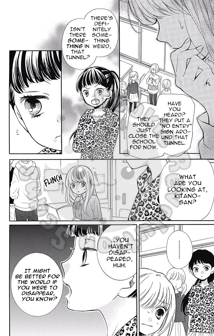 Zekkyou Gakkyuu Chapter 52 page 23 - Chapter 52: Ghost Tunnel