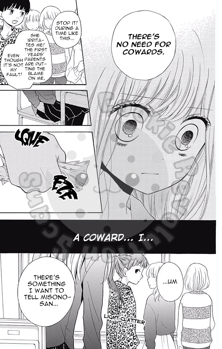 Zekkyou Gakkyuu Chapter 52 page 24 - Chapter 52: Ghost Tunnel