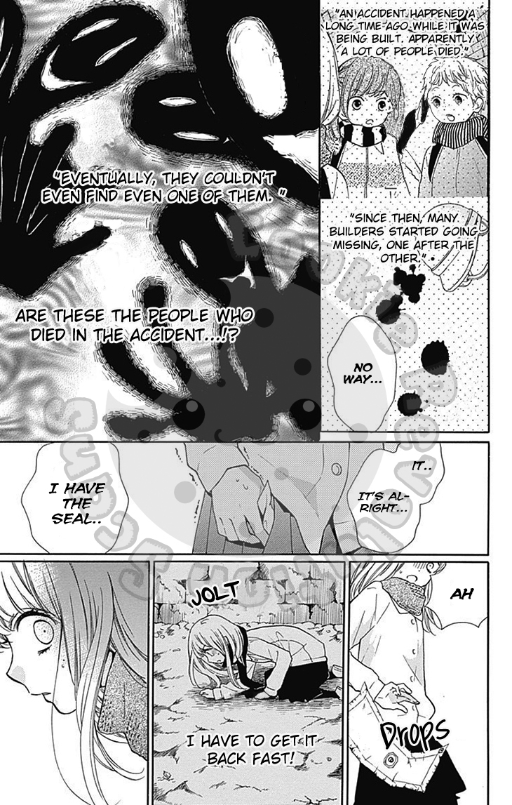 Zekkyou Gakkyuu Chapter 52 page 32 - Chapter 52: Ghost Tunnel