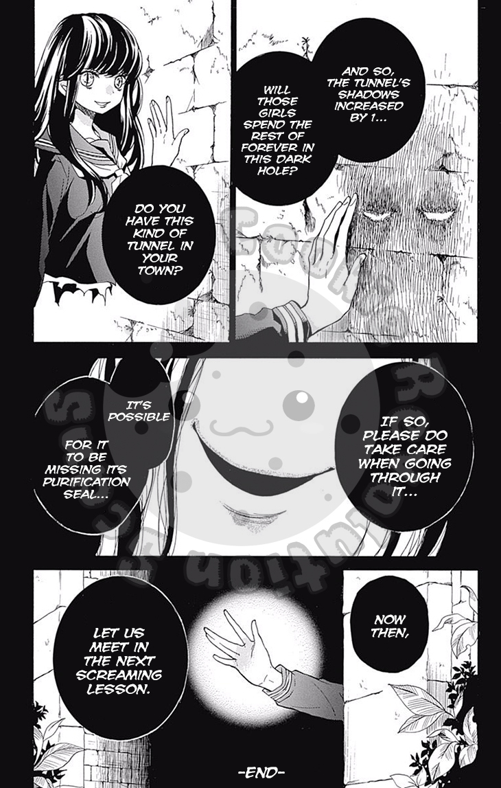 Zekkyou Gakkyuu Chapter 52 page 35 - Chapter 52: Ghost Tunnel