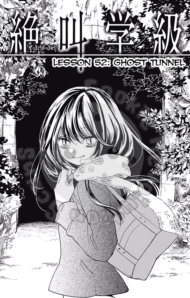 Zekkyou Gakkyuu Chapter 52 page 6 - Chapter 52: Ghost Tunnel