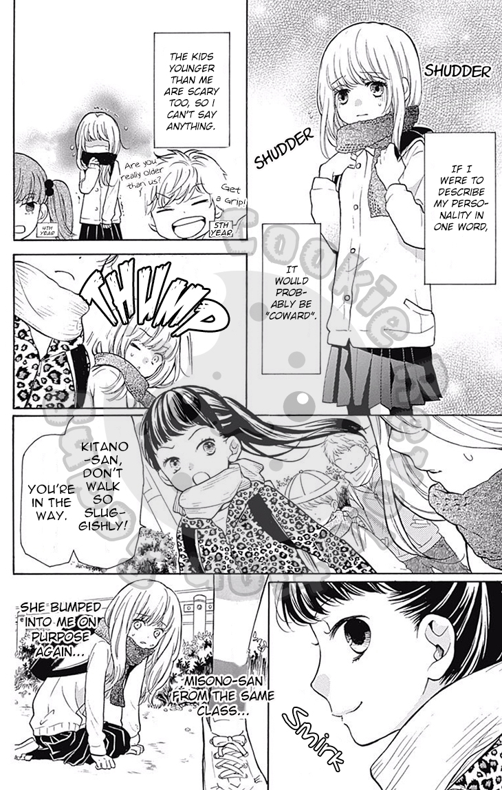 Zekkyou Gakkyuu Chapter 52 page 9 - Chapter 52: Ghost Tunnel