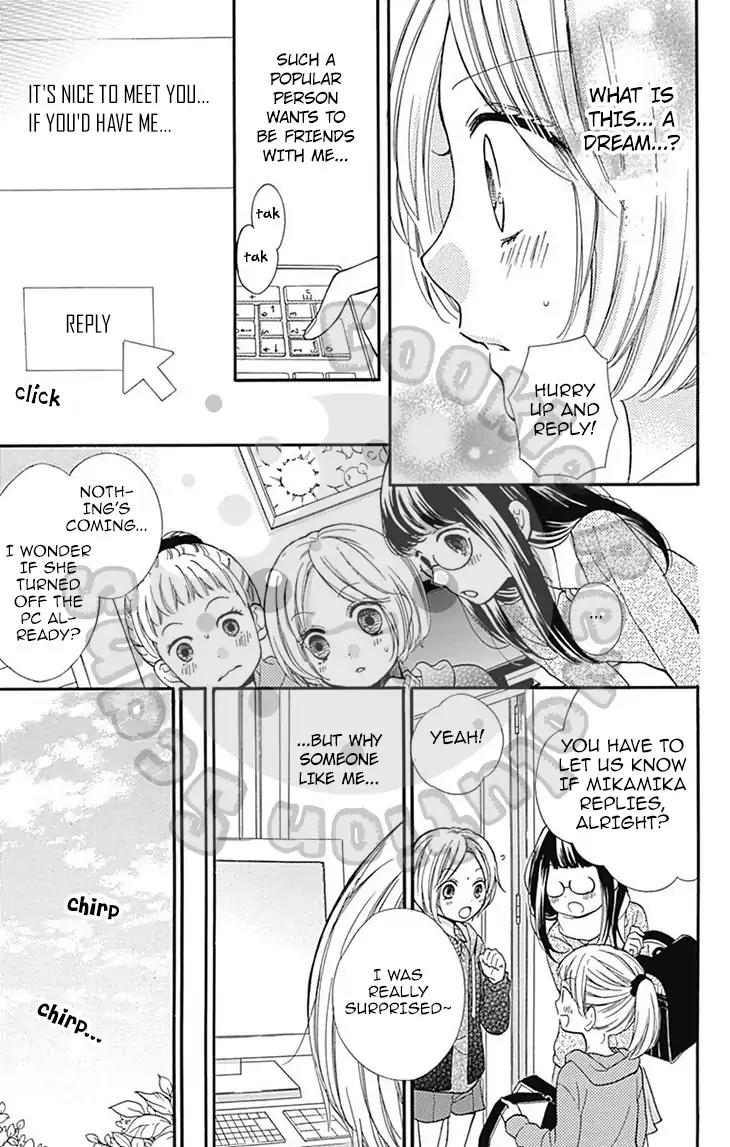 Zekkyou Gakkyuu Chapter 53 page 13 - Chapter 53: 53th Lesson: Blog of God