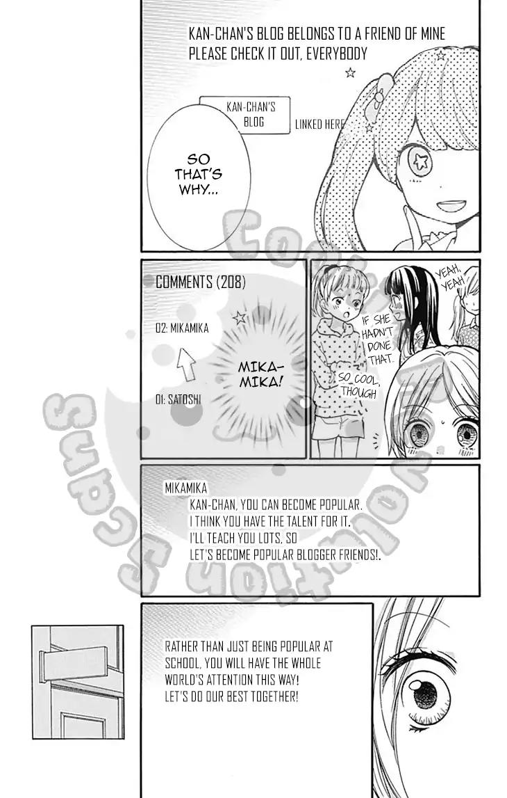 Zekkyou Gakkyuu Chapter 53 page 15 - Chapter 53: 53th Lesson: Blog of God