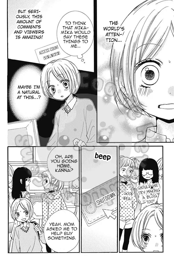 Zekkyou Gakkyuu Chapter 53 page 16 - Chapter 53: 53th Lesson: Blog of God
