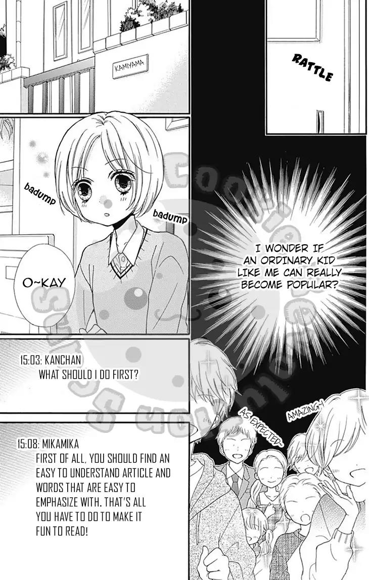 Zekkyou Gakkyuu Chapter 53 page 17 - Chapter 53: 53th Lesson: Blog of God