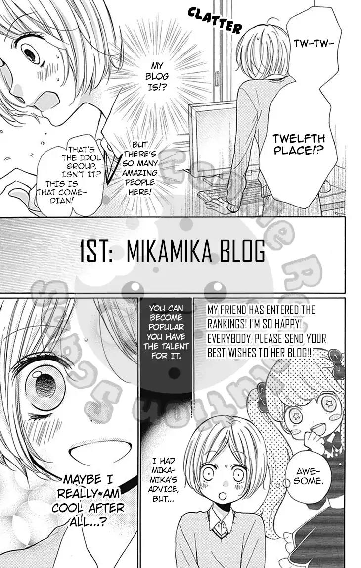 Zekkyou Gakkyuu Chapter 53 page 19 - Chapter 53: 53th Lesson: Blog of God