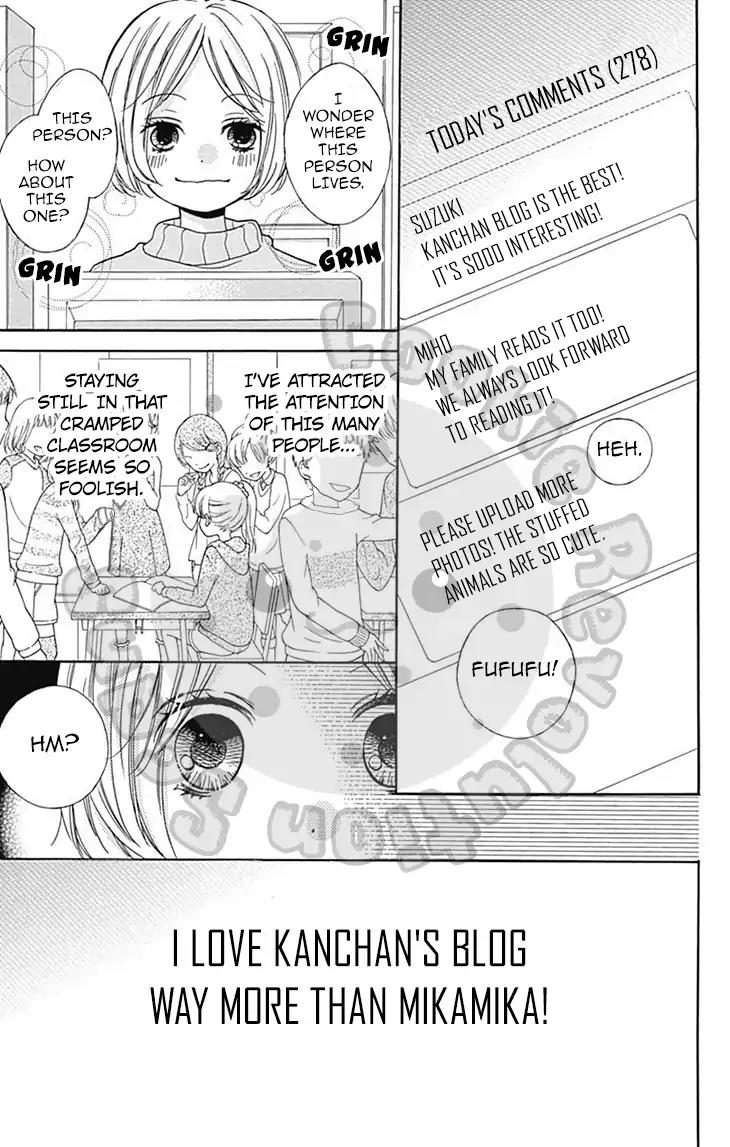 Zekkyou Gakkyuu Chapter 53 page 21 - Chapter 53: 53th Lesson: Blog of God