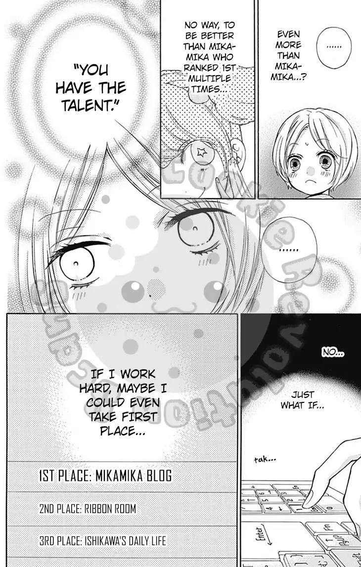Zekkyou Gakkyuu Chapter 53 page 22 - Chapter 53: 53th Lesson: Blog of God