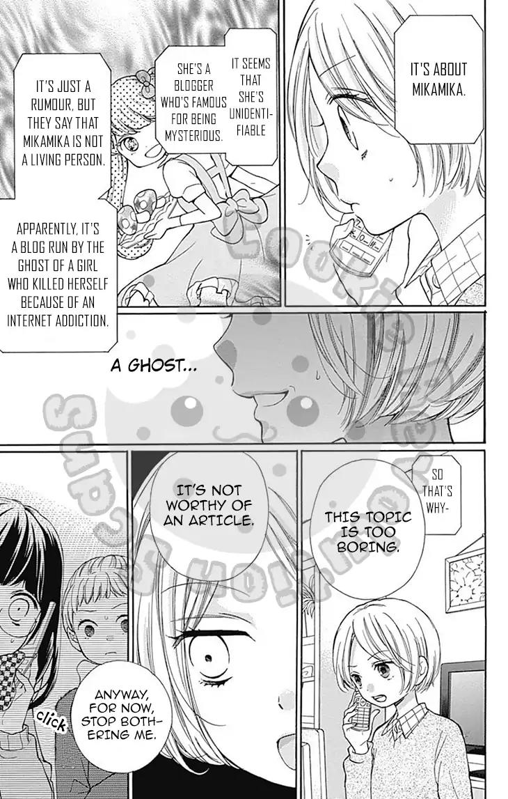 Zekkyou Gakkyuu Chapter 53 page 25 - Chapter 53: 53th Lesson: Blog of God