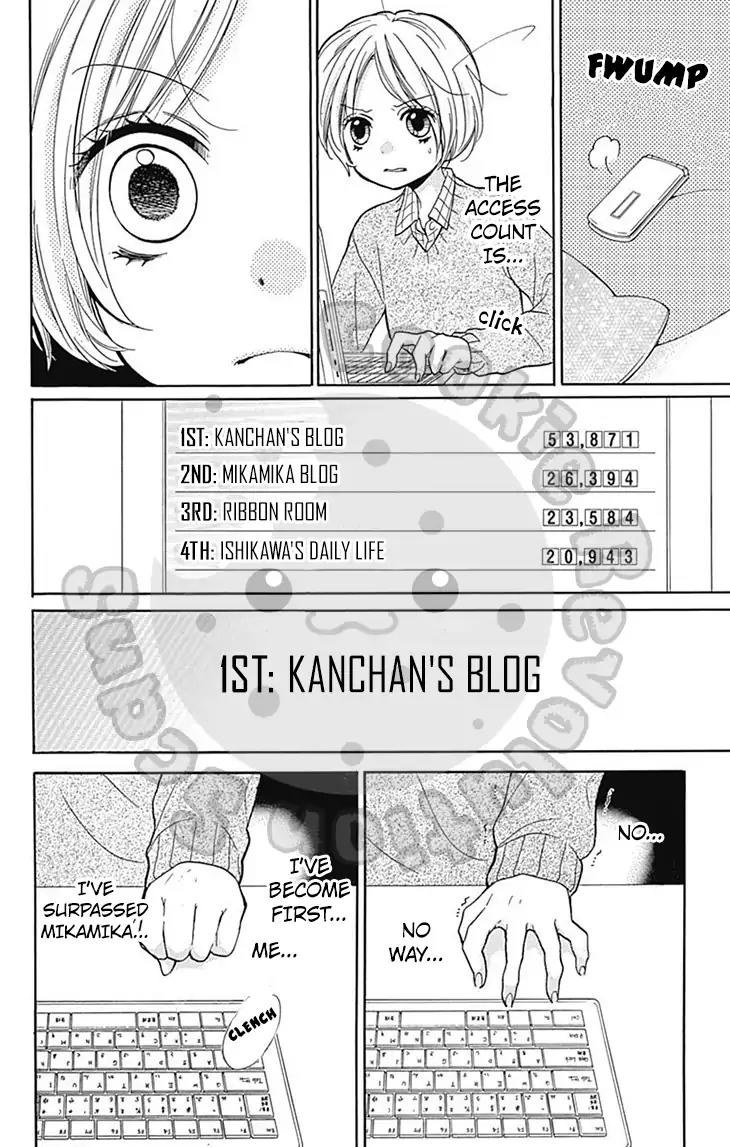 Zekkyou Gakkyuu Chapter 53 page 26 - Chapter 53: 53th Lesson: Blog of God