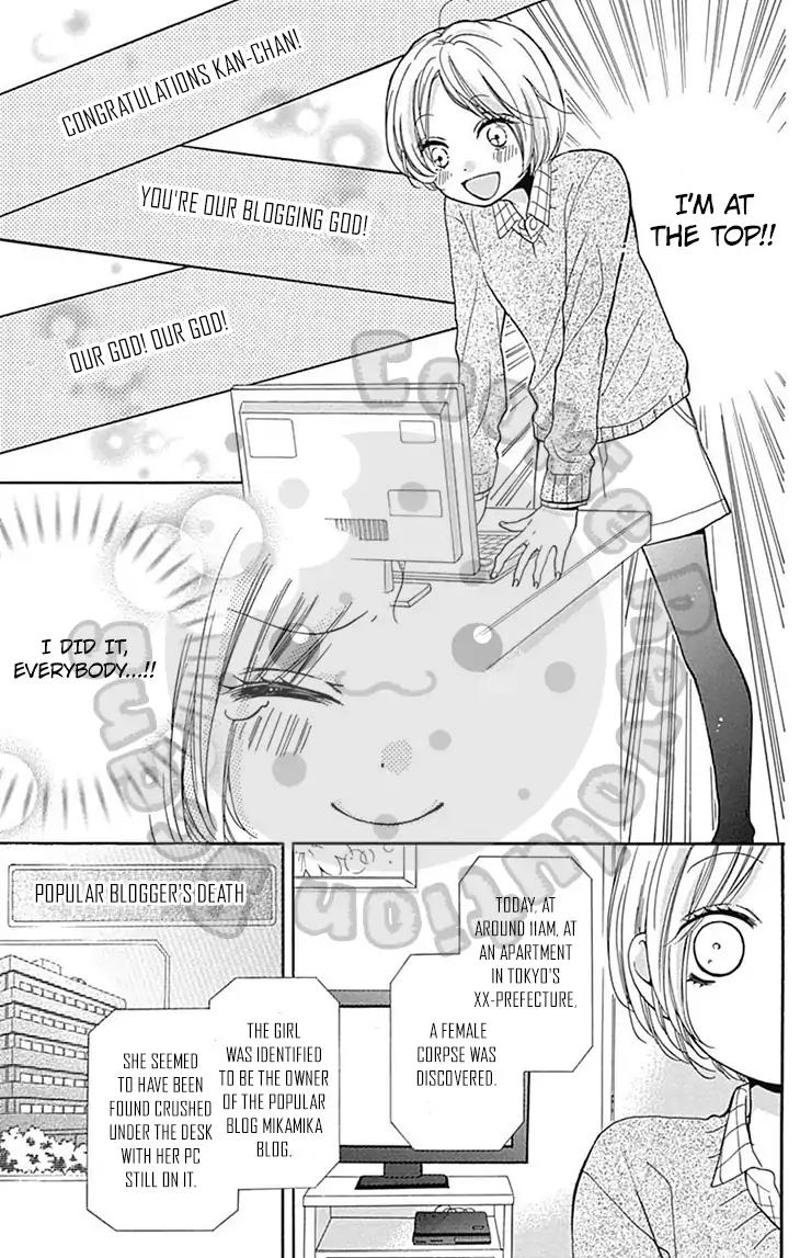 Zekkyou Gakkyuu Chapter 53 page 27 - Chapter 53: 53th Lesson: Blog of God