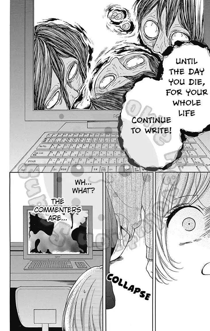 Zekkyou Gakkyuu Chapter 53 page 30 - Chapter 53: 53th Lesson: Blog of God
