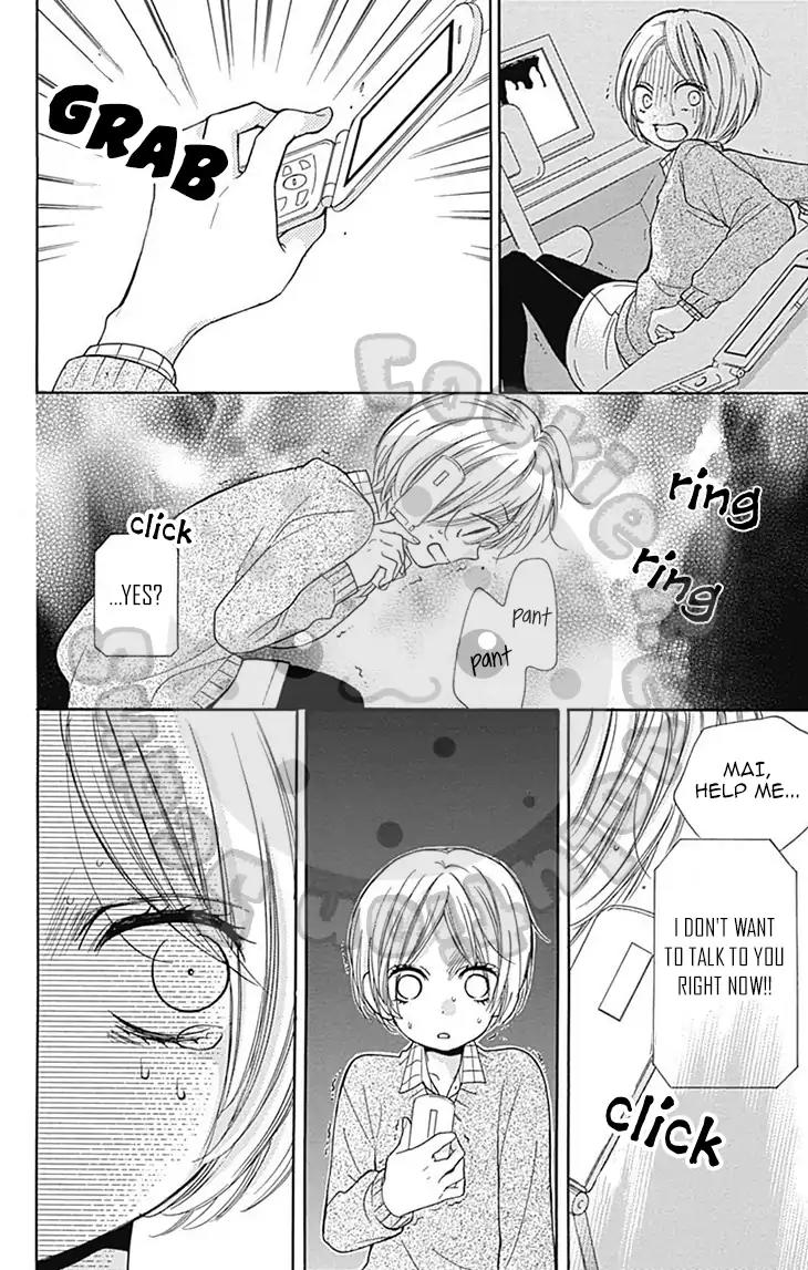 Zekkyou Gakkyuu Chapter 53 page 32 - Chapter 53: 53th Lesson: Blog of God