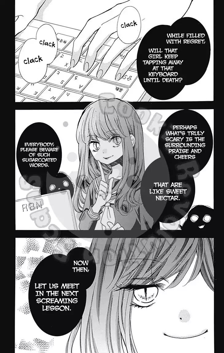 Zekkyou Gakkyuu Chapter 53 page 35 - Chapter 53: 53th Lesson: Blog of God