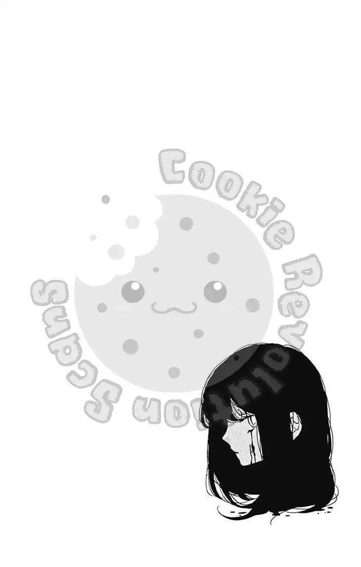 Zekkyou Gakkyuu Chapter 53 page 4 - Chapter 53: 53th Lesson: Blog of God