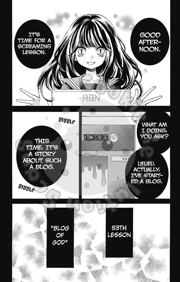 Zekkyou Gakkyuu Chapter 53 page 5 - Chapter 53: 53th Lesson: Blog of God
