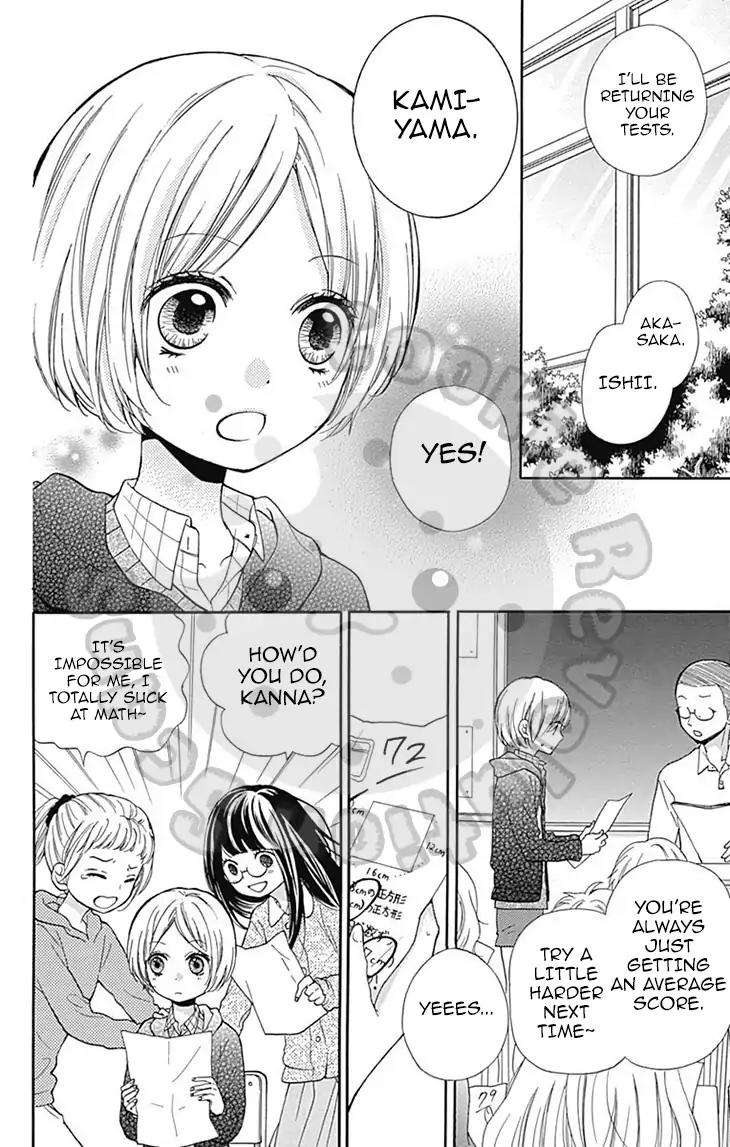 Zekkyou Gakkyuu Chapter 53 page 6 - Chapter 53: 53th Lesson: Blog of God