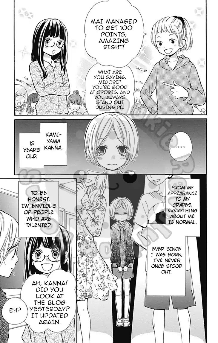 Zekkyou Gakkyuu Chapter 53 page 7 - Chapter 53: 53th Lesson: Blog of God