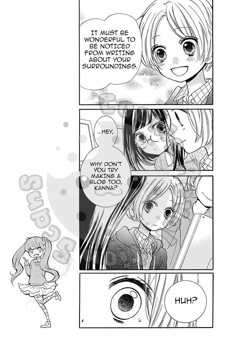 Zekkyou Gakkyuu Chapter 53 page 9 - Chapter 53: 53th Lesson: Blog of God