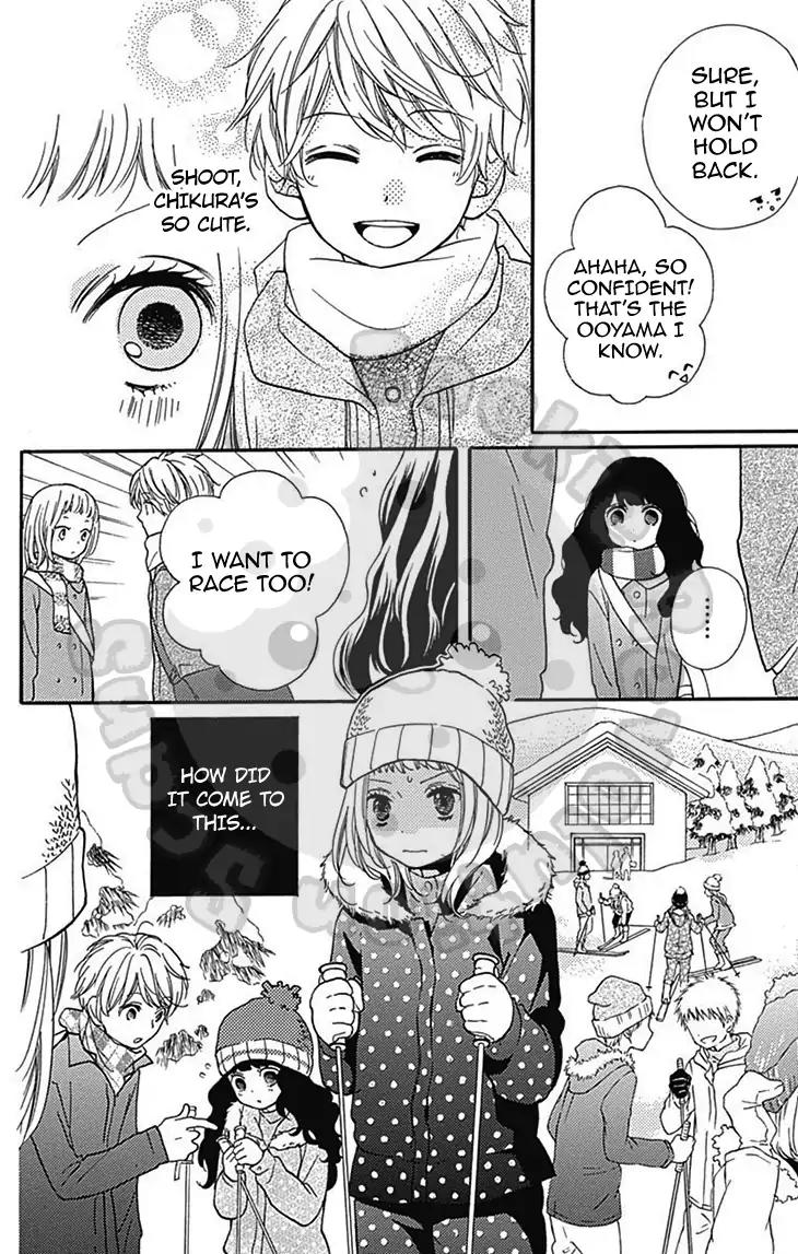 Zekkyou Gakkyuu Chapter 54.1 page 11 - Chapter 54.1: Extracurricular Lesson: Snow Woman