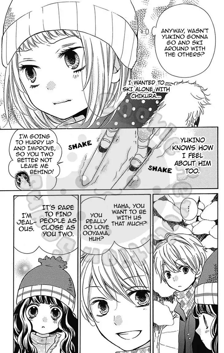Zekkyou Gakkyuu Chapter 54.1 page 12 - Chapter 54.1: Extracurricular Lesson: Snow Woman