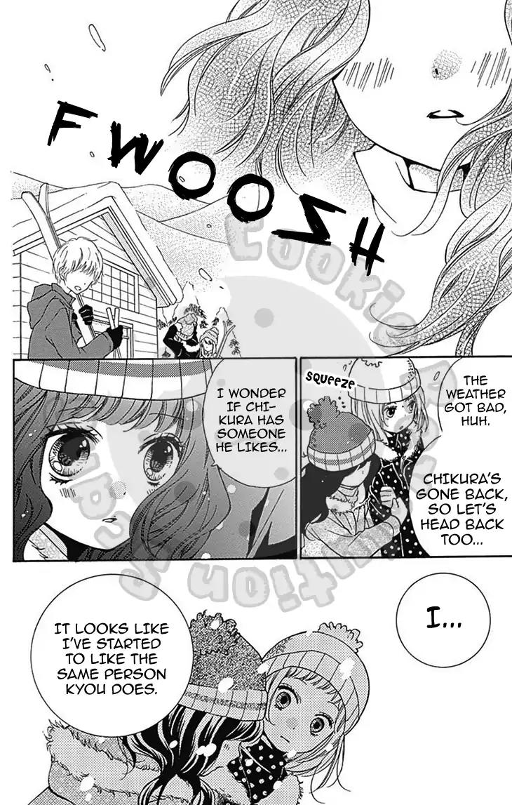 Zekkyou Gakkyuu Chapter 54.1 page 13 - Chapter 54.1: Extracurricular Lesson: Snow Woman