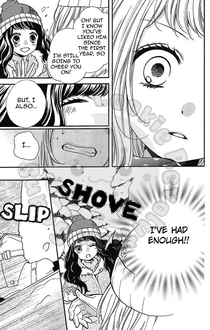 Zekkyou Gakkyuu Chapter 54.1 page 14 - Chapter 54.1: Extracurricular Lesson: Snow Woman