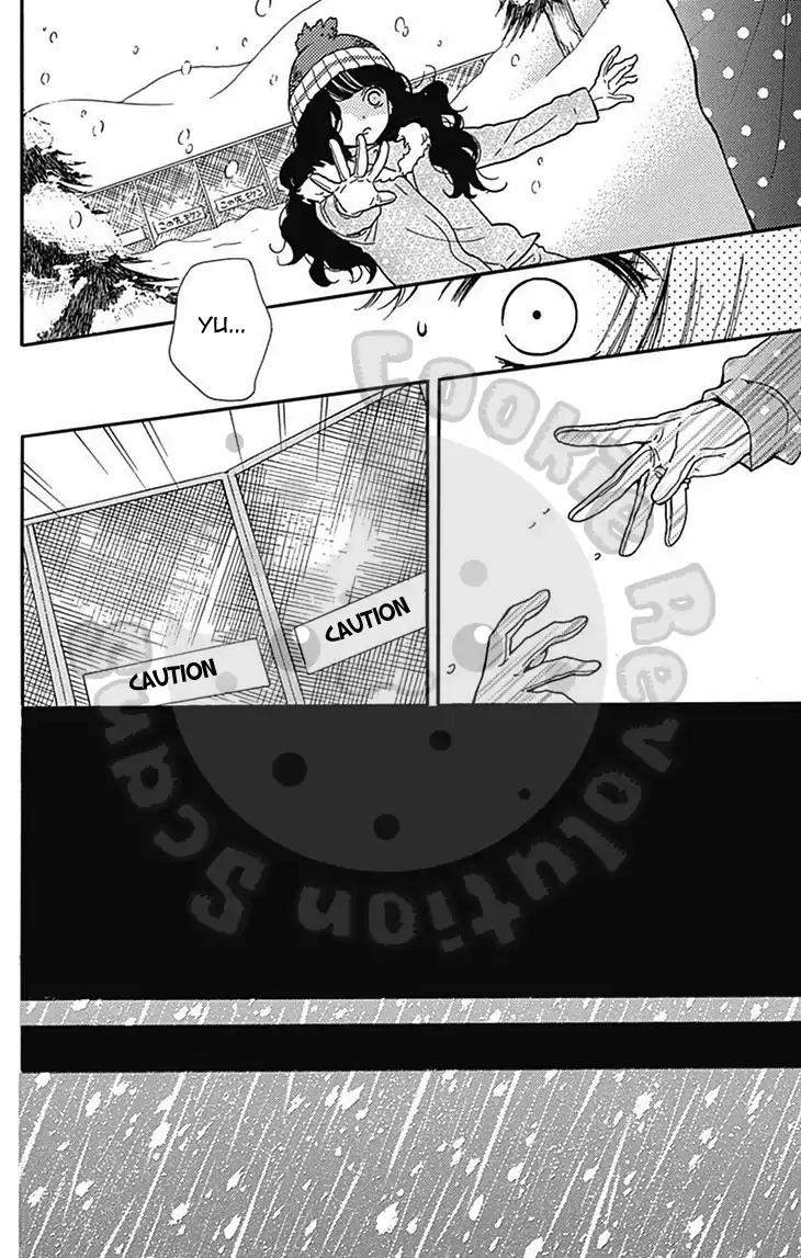 Zekkyou Gakkyuu Chapter 54.1 page 15 - Chapter 54.1: Extracurricular Lesson: Snow Woman