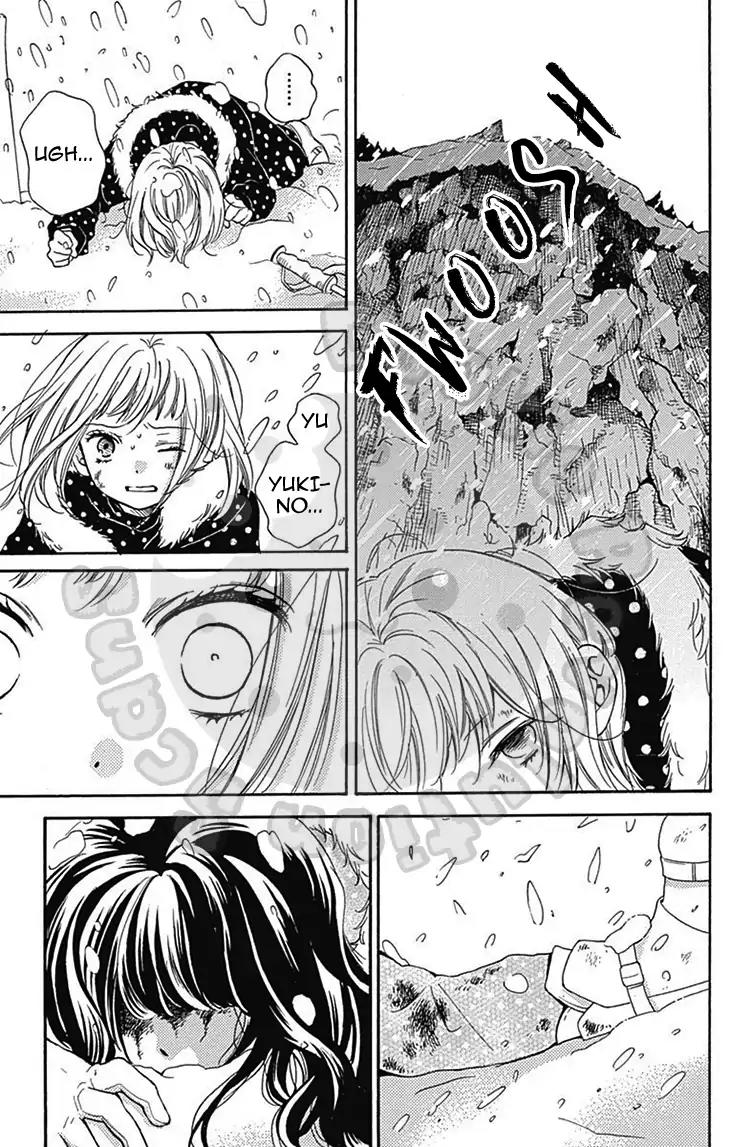 Zekkyou Gakkyuu Chapter 54.1 page 16 - Chapter 54.1: Extracurricular Lesson: Snow Woman