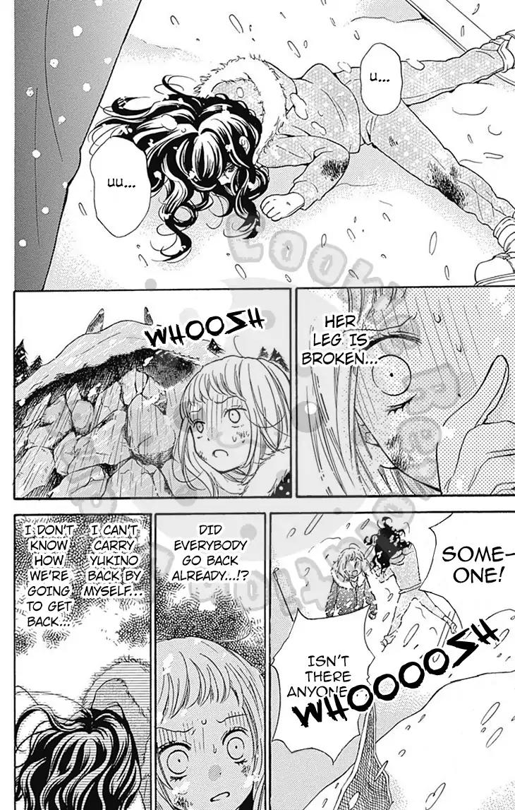 Zekkyou Gakkyuu Chapter 54.1 page 17 - Chapter 54.1: Extracurricular Lesson: Snow Woman