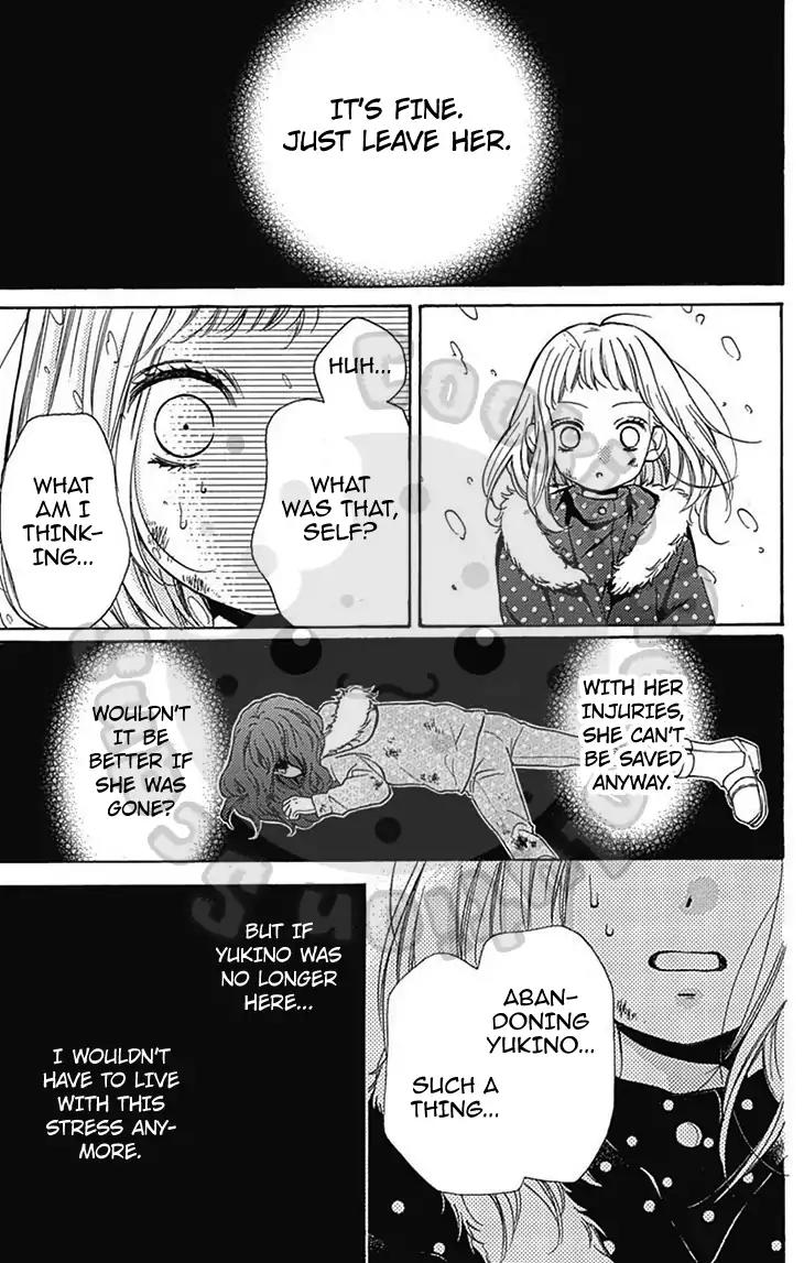 Zekkyou Gakkyuu Chapter 54.1 page 18 - Chapter 54.1: Extracurricular Lesson: Snow Woman