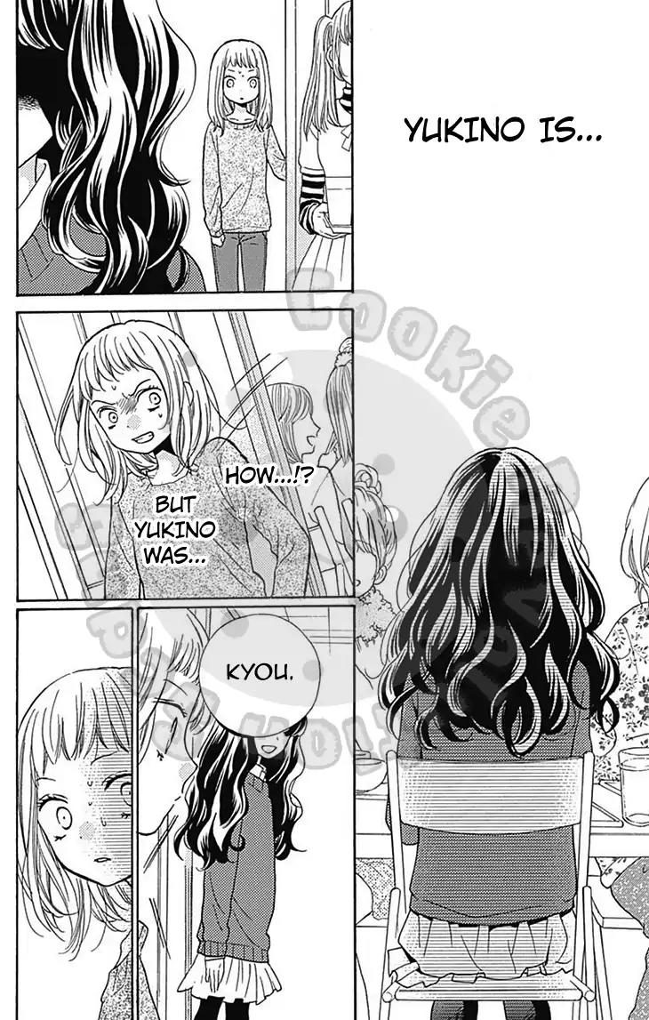Zekkyou Gakkyuu Chapter 54.1 page 23 - Chapter 54.1: Extracurricular Lesson: Snow Woman