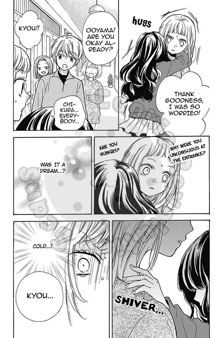 Zekkyou Gakkyuu Chapter 54.1 page 24 - Chapter 54.1: Extracurricular Lesson: Snow Woman