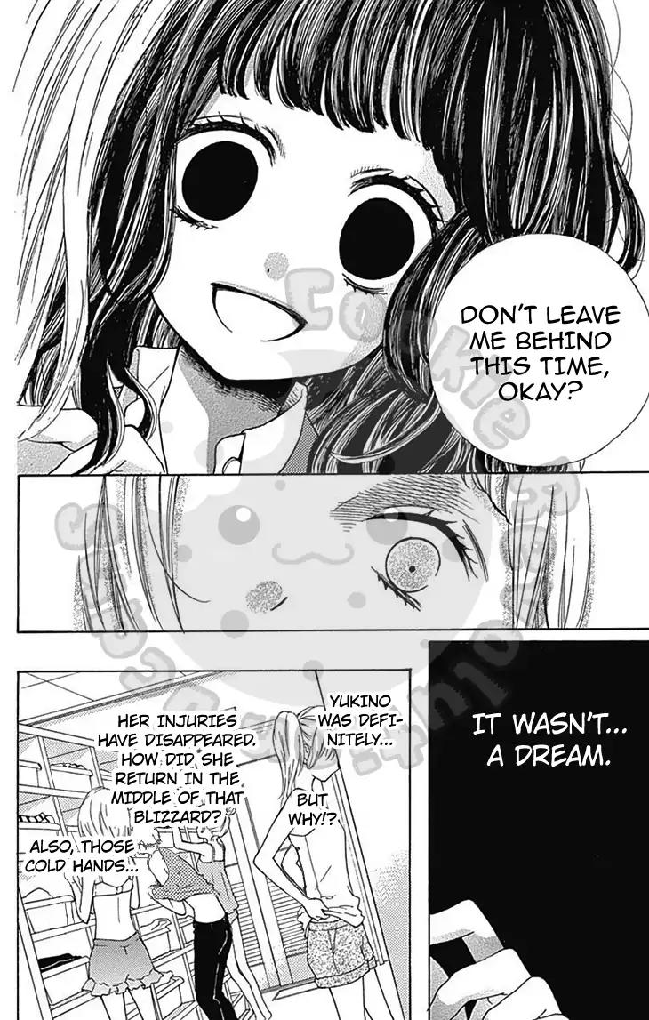 Zekkyou Gakkyuu Chapter 54.1 page 25 - Chapter 54.1: Extracurricular Lesson: Snow Woman