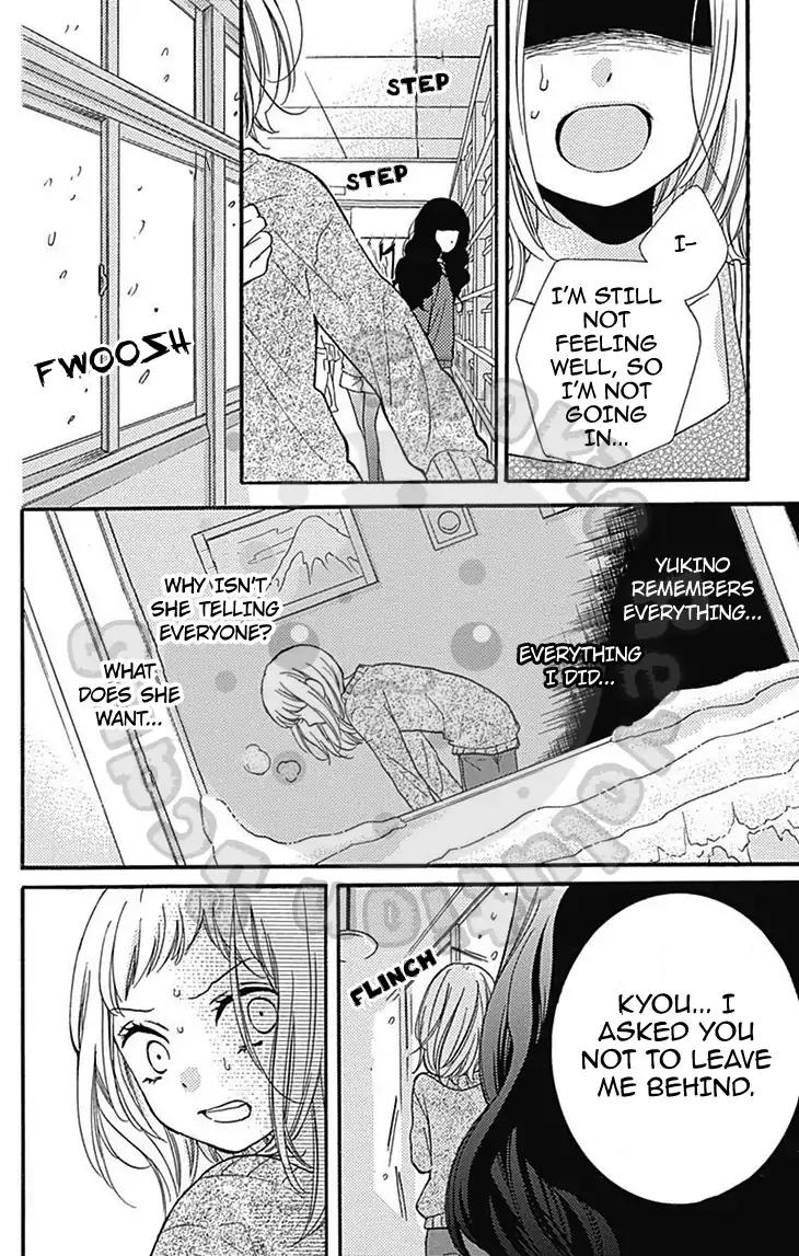 Zekkyou Gakkyuu Chapter 54.1 page 27 - Chapter 54.1: Extracurricular Lesson: Snow Woman
