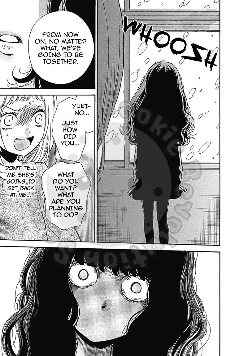 Zekkyou Gakkyuu Chapter 54.1 page 28 - Chapter 54.1: Extracurricular Lesson: Snow Woman