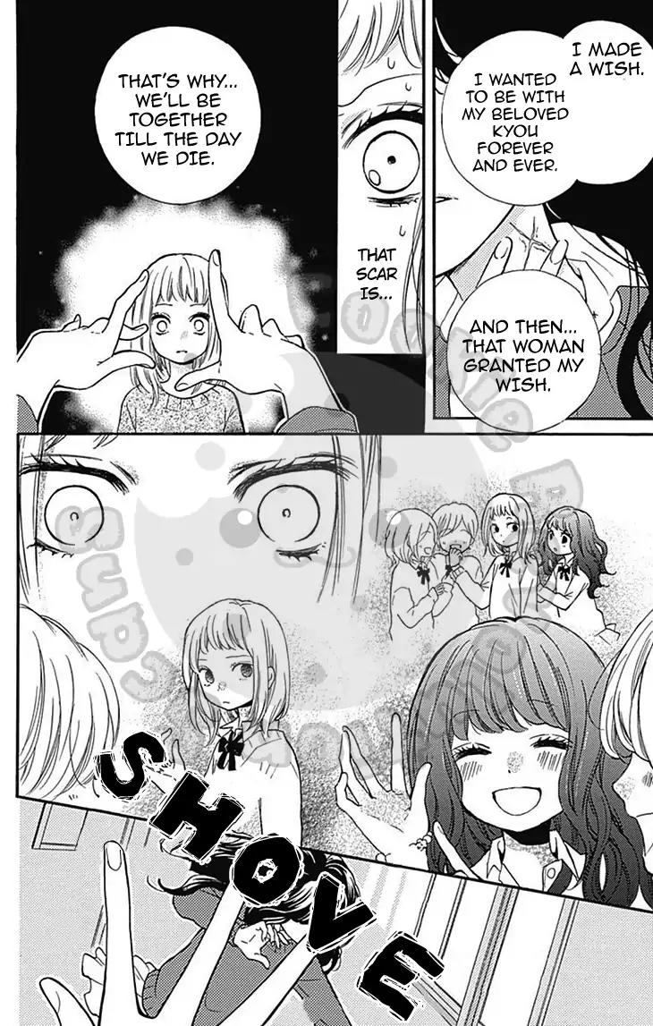 Zekkyou Gakkyuu Chapter 54.1 page 29 - Chapter 54.1: Extracurricular Lesson: Snow Woman