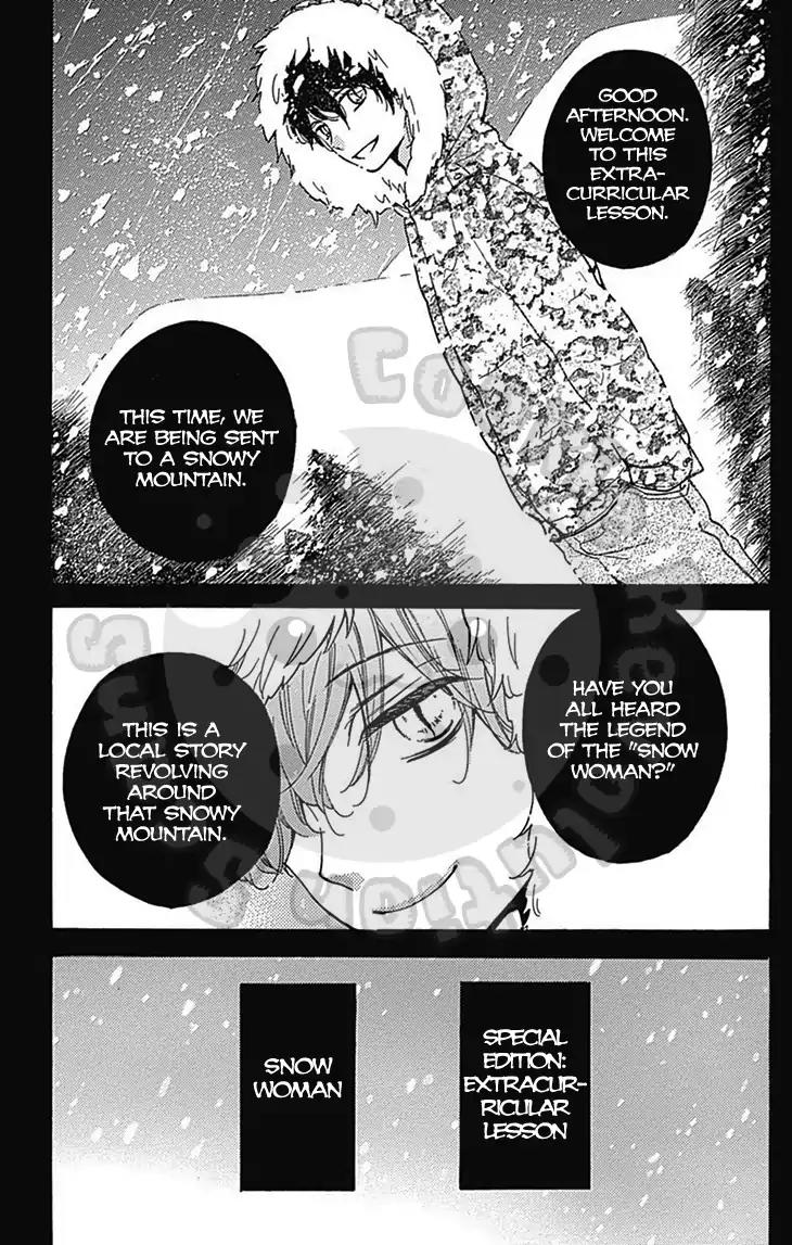 Zekkyou Gakkyuu Chapter 54.1 page 3 - Chapter 54.1: Extracurricular Lesson: Snow Woman