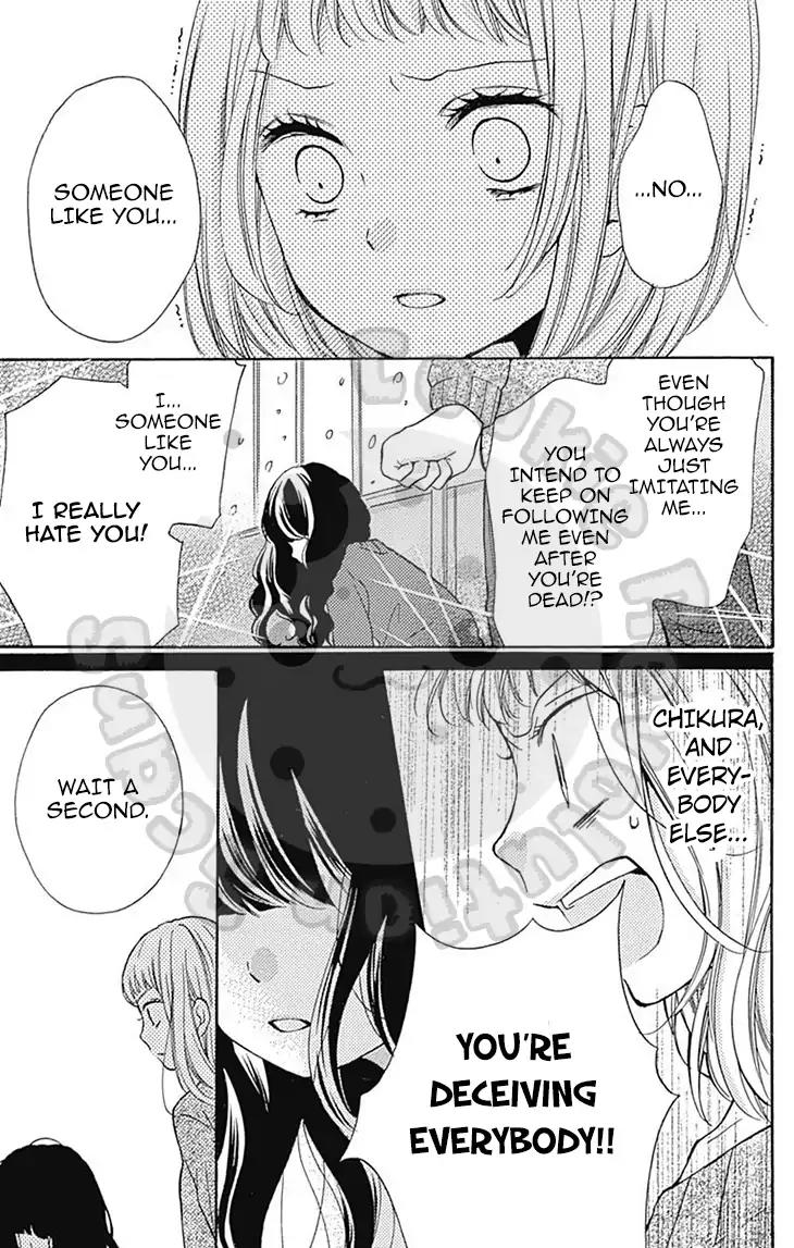 Zekkyou Gakkyuu Chapter 54.1 page 30 - Chapter 54.1: Extracurricular Lesson: Snow Woman