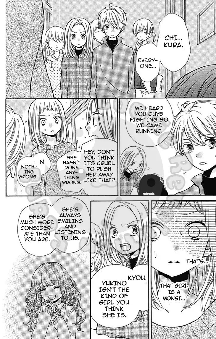 Zekkyou Gakkyuu Chapter 54.1 page 31 - Chapter 54.1: Extracurricular Lesson: Snow Woman