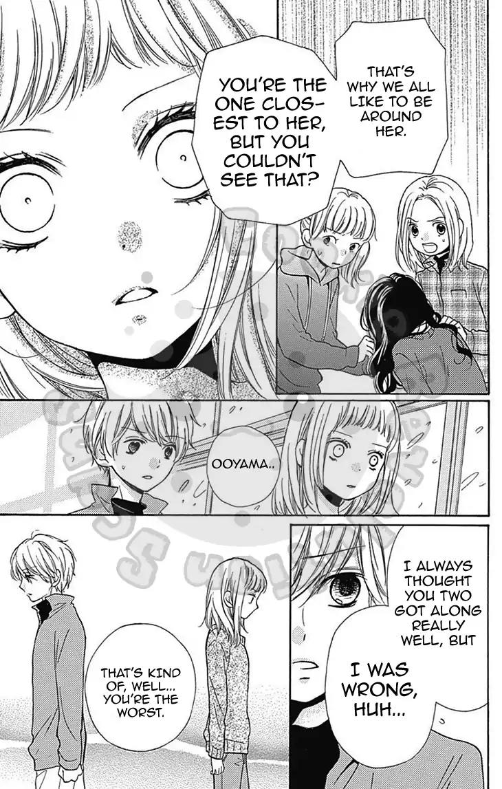 Zekkyou Gakkyuu Chapter 54.1 page 32 - Chapter 54.1: Extracurricular Lesson: Snow Woman