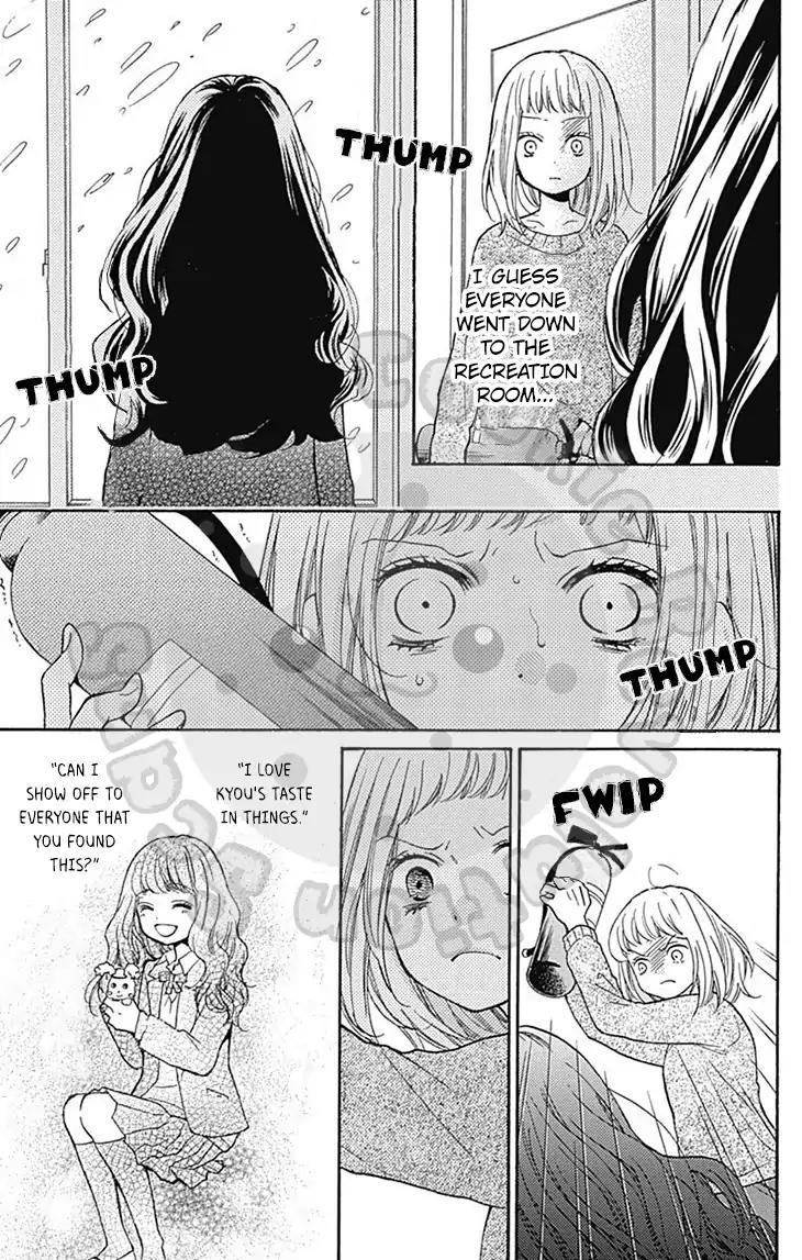 Zekkyou Gakkyuu Chapter 54.1 page 36 - Chapter 54.1: Extracurricular Lesson: Snow Woman