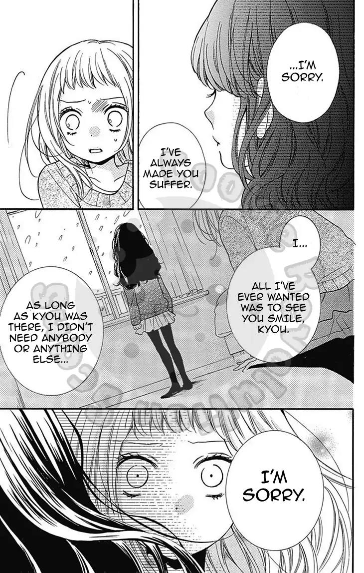 Zekkyou Gakkyuu Chapter 54.1 page 38 - Chapter 54.1: Extracurricular Lesson: Snow Woman