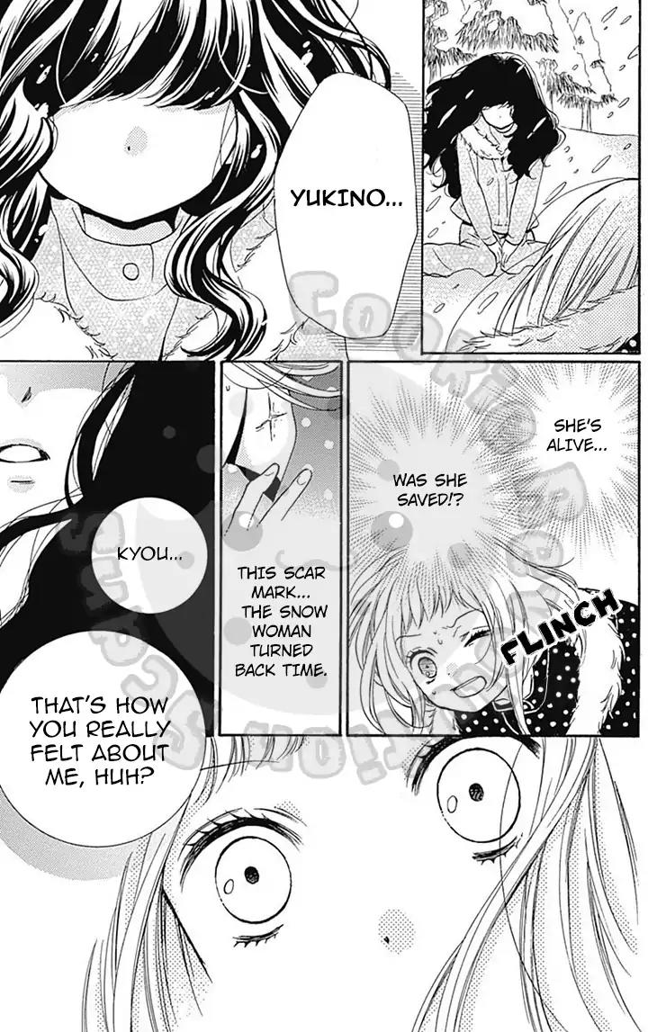 Zekkyou Gakkyuu Chapter 54.1 page 44 - Chapter 54.1: Extracurricular Lesson: Snow Woman
