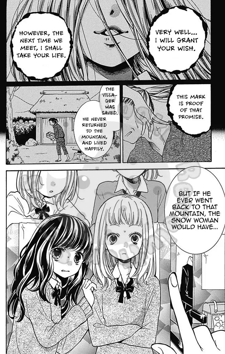 Zekkyou Gakkyuu Chapter 54.1 page 5 - Chapter 54.1: Extracurricular Lesson: Snow Woman