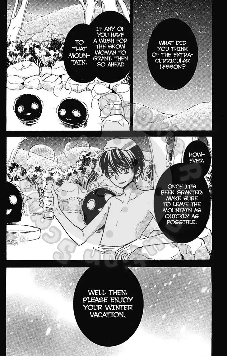 Zekkyou Gakkyuu Chapter 54.1 page 51 - Chapter 54.1: Extracurricular Lesson: Snow Woman