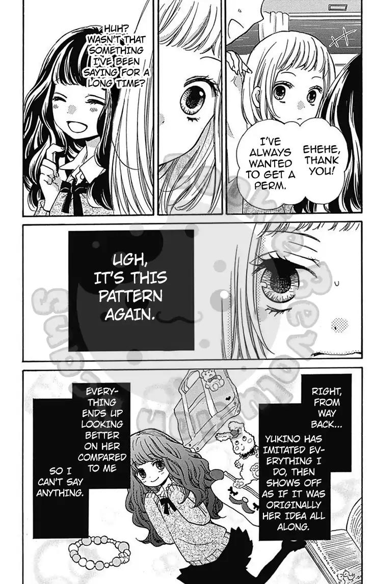 Zekkyou Gakkyuu Chapter 54.1 page 8 - Chapter 54.1: Extracurricular Lesson: Snow Woman