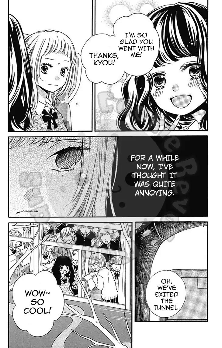Zekkyou Gakkyuu Chapter 54.1 page 9 - Chapter 54.1: Extracurricular Lesson: Snow Woman